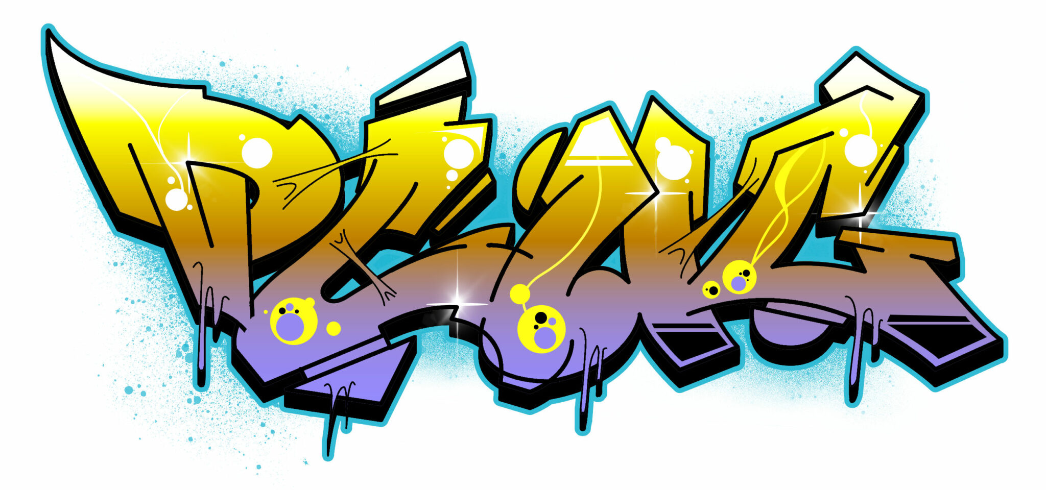 Step-by-step Graffiti Drawing Tutorials - Graffiti Empire